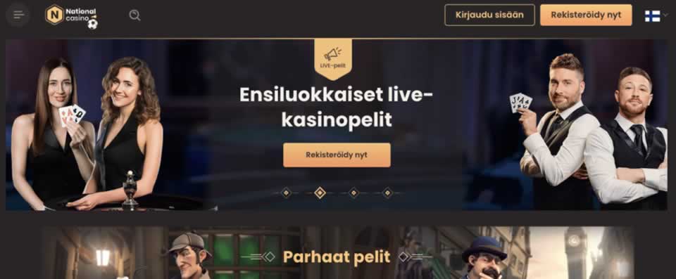 76p login