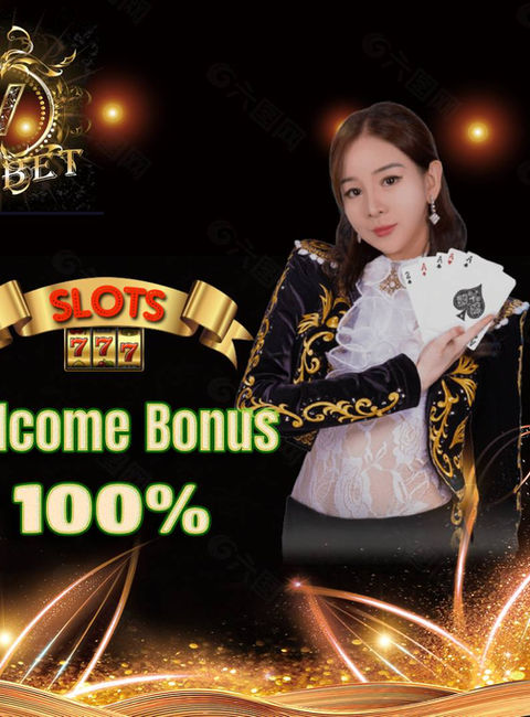 Vemdebet login