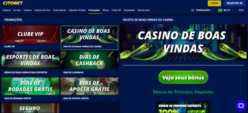 Tabela da série b completa